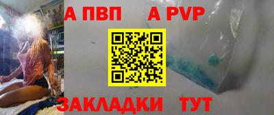 ПСИЛОЦИБИНОВЫЕ ГРИБЫ Ликино-Дулёво