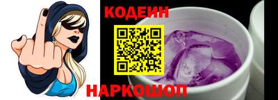 ПСИЛОЦИБИНОВЫЕ ГРИБЫ Ликино-Дулёво
