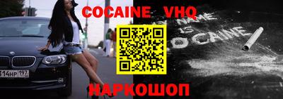 ПСИЛОЦИБИНОВЫЕ ГРИБЫ Ликино-Дулёво