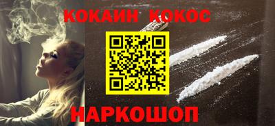 ПСИЛОЦИБИНОВЫЕ ГРИБЫ Ликино-Дулёво