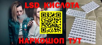 ПСИЛОЦИБИНОВЫЕ ГРИБЫ Ликино-Дулёво