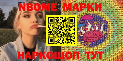 герыч Лесосибирск
