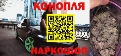 герыч Лесосибирск