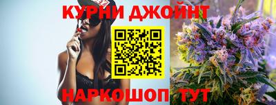 ПСИЛОЦИБИНОВЫЕ ГРИБЫ Ликино-Дулёво