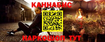 герыч Лесосибирск