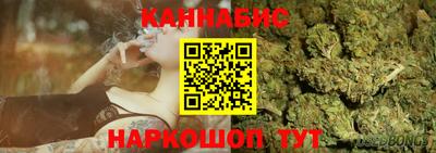 герыч Лесосибирск