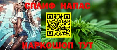 герыч Лесосибирск