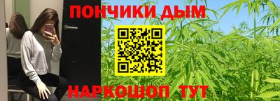 ПСИЛОЦИБИНОВЫЕ ГРИБЫ Ликино-Дулёво