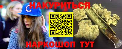 герыч Лесосибирск