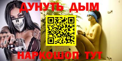 ПСИЛОЦИБИНОВЫЕ ГРИБЫ Ликино-Дулёво