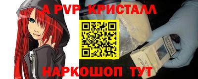 ПСИЛОЦИБИНОВЫЕ ГРИБЫ Ликино-Дулёво