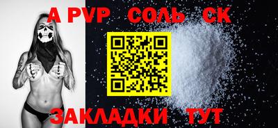 ПСИЛОЦИБИНОВЫЕ ГРИБЫ Ликино-Дулёво
