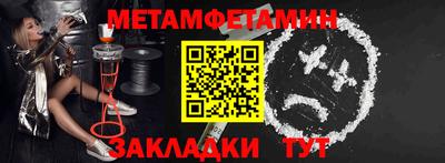 ПСИЛОЦИБИНОВЫЕ ГРИБЫ Ликино-Дулёво