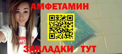 герыч Лесосибирск