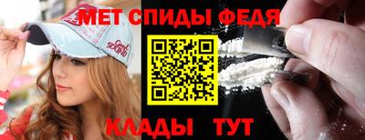 герыч Лесосибирск