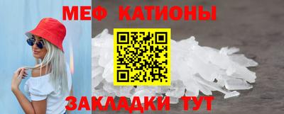 ПСИЛОЦИБИНОВЫЕ ГРИБЫ Ликино-Дулёво