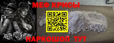 ПСИЛОЦИБИНОВЫЕ ГРИБЫ Ликино-Дулёво