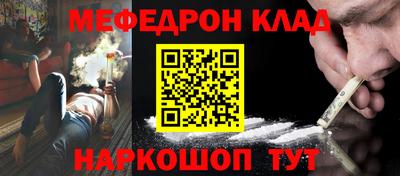 герыч Лесосибирск