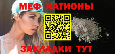 ПСИЛОЦИБИНОВЫЕ ГРИБЫ Ликино-Дулёво