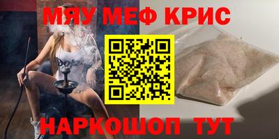 бутик Ливны