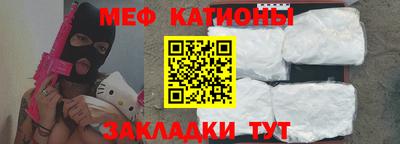 герыч Лесосибирск